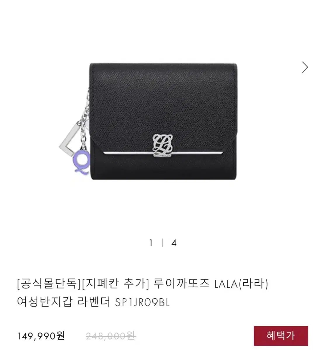 バーバリー Burberry ウール毛布 未使用 BURBERRY バーバリー