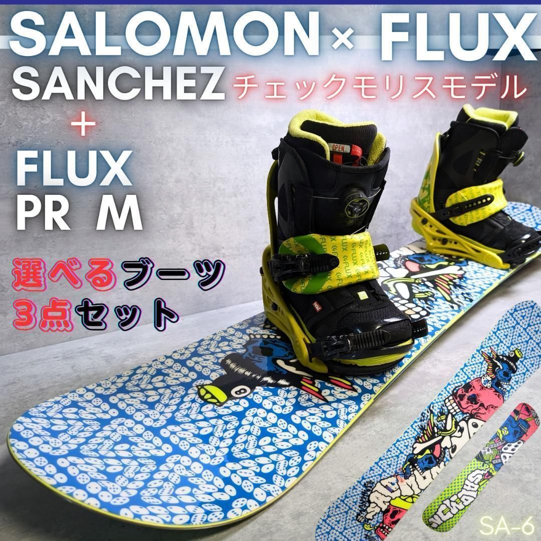 楽天市場】25-26 YONEX/ヨネックス ACHSE アクセ メンズ レディース