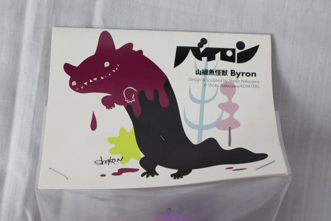 ブラック 黒