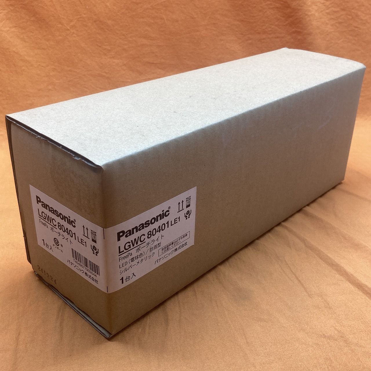 ポーチライト パナソニック LGWC80401LE1 電球色 防雨型 シルバーメタリック