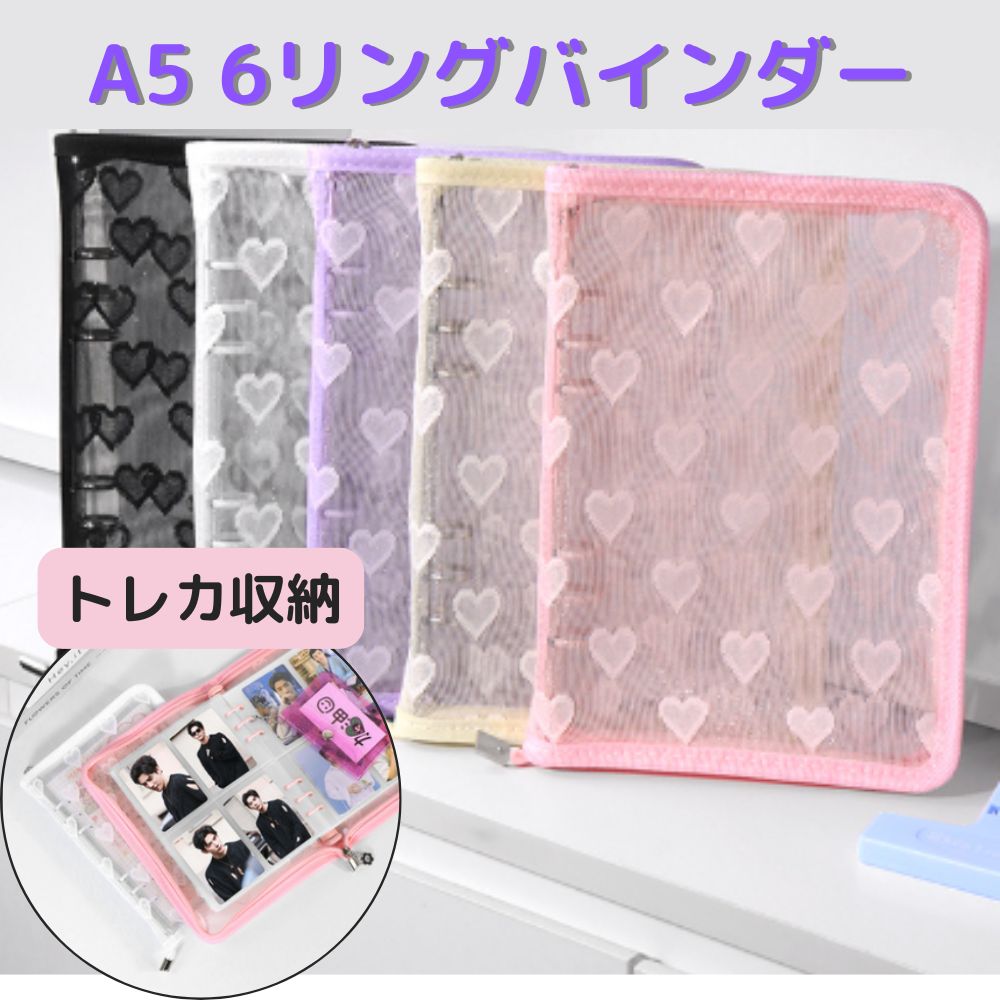 Ado トレカ 6種+6種+5種+1 Ado トレカ 6種+6種+5種+1 Ado トレカ6種