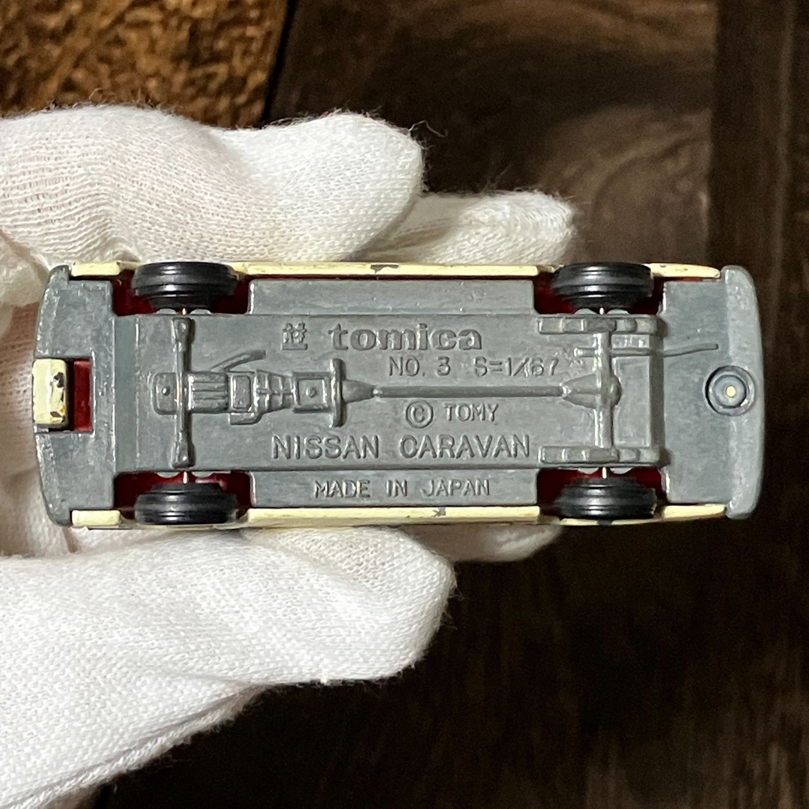 【希少‼︎】トミカ　NO.5ニッサン　キャラバン　日本製　1/67 スーパーギフト トミカ キャラバン救急車 スーパーギフト - メルカリ