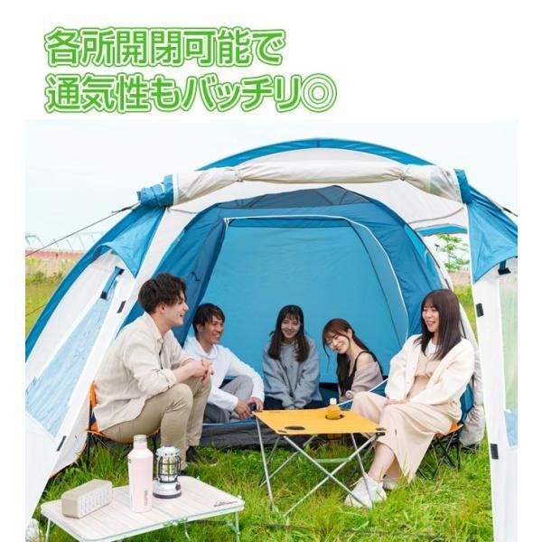大型