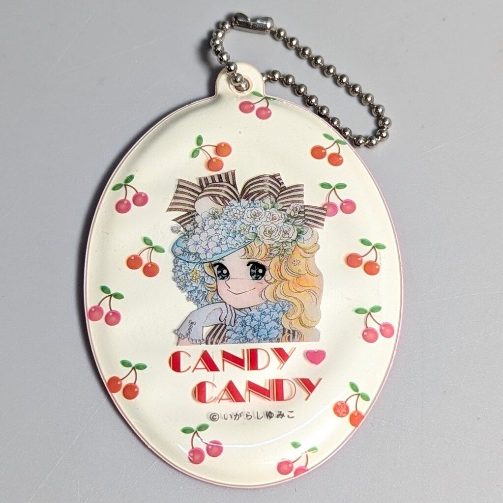 CANDY CANDY いがらしゆみこ 手鏡 - メルカリ