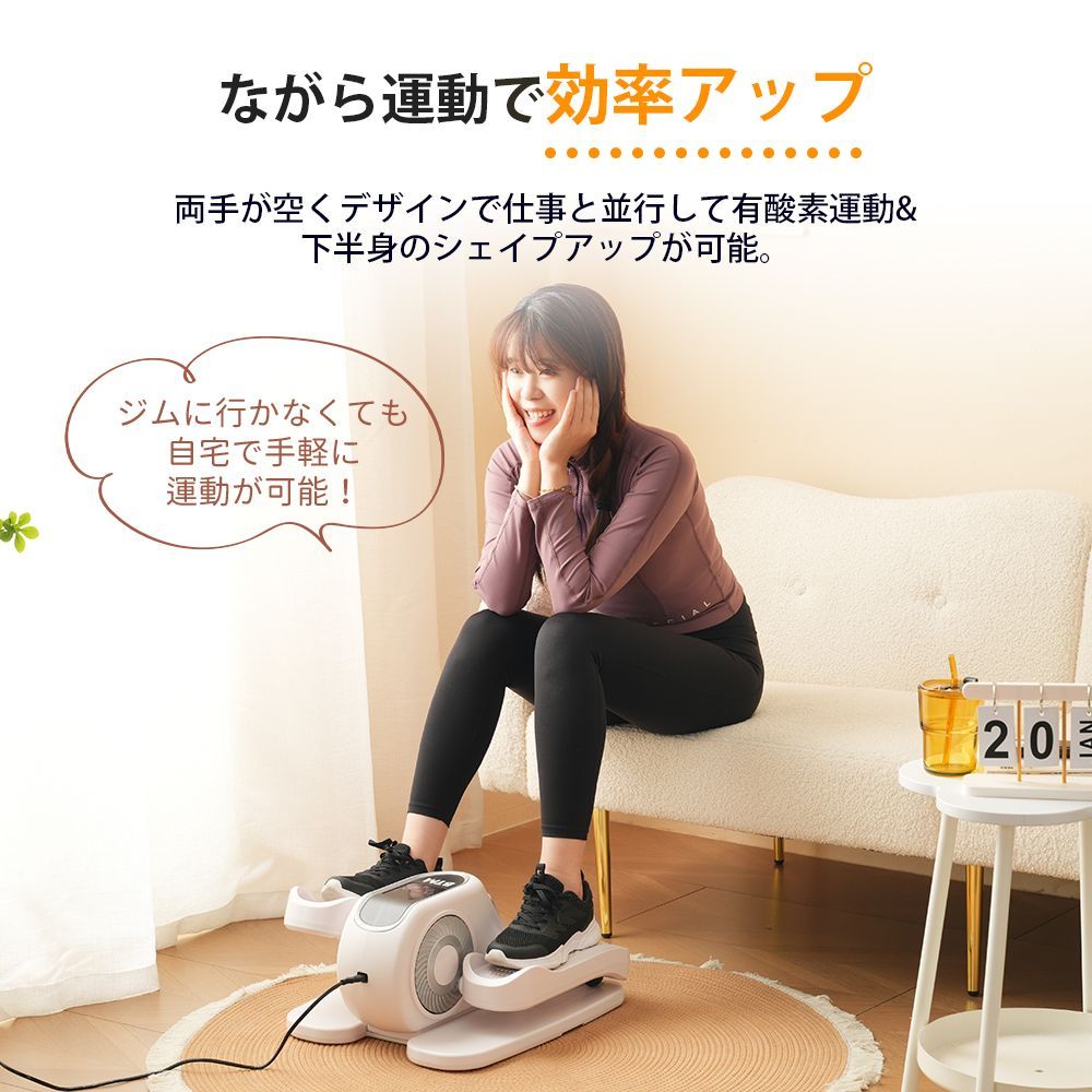 筋力 高齢者