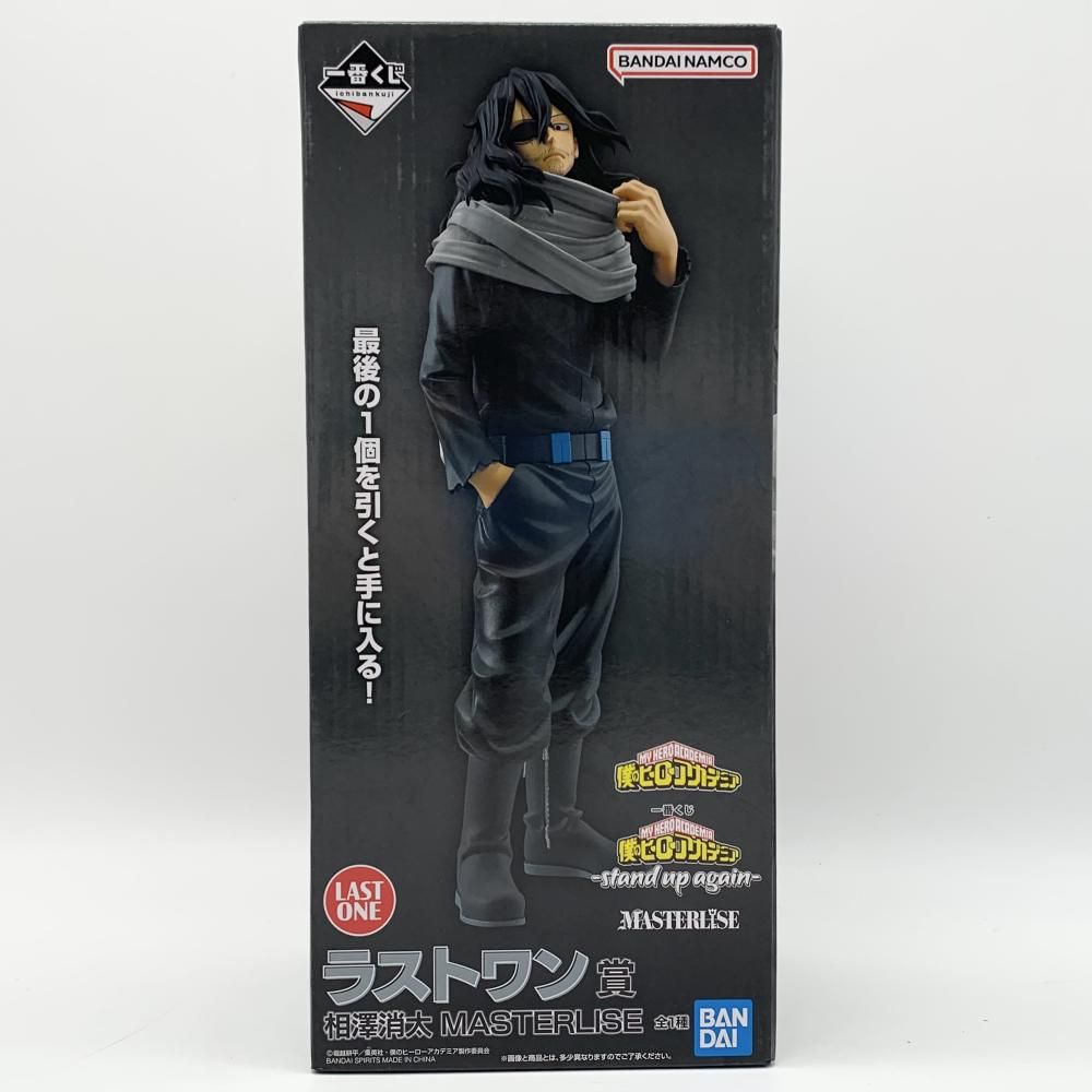 ヒロアカ　一番くじ　stand up again フィギュア　セット 一番くじ 僕のヒーローアカデミア －stand up again－｜一番くじ
