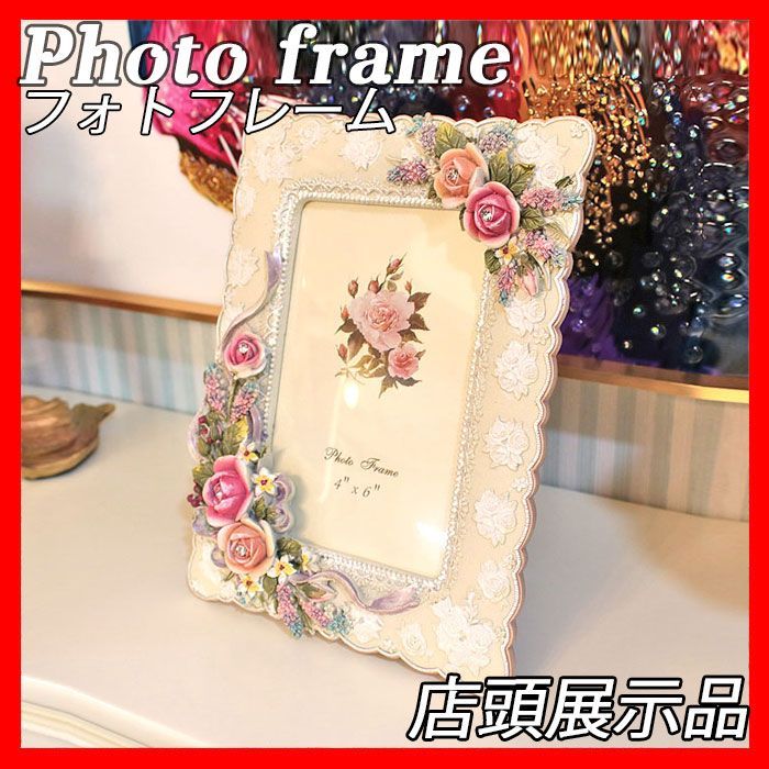 造花付 フォトフレーム Photo frame ローズ バラ 薔薇 ホワイト 樹脂製