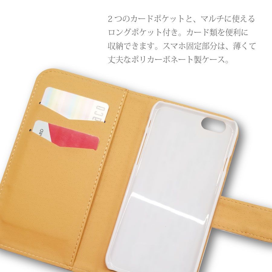新品未使用】Libero 5G IV A302ZT ZTE リベロ5g4 スマホケース