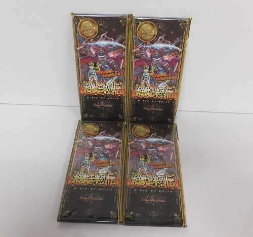 新品 デュエル・マスターズTCG 超獣王来烈伝 ザ・キング・オブ