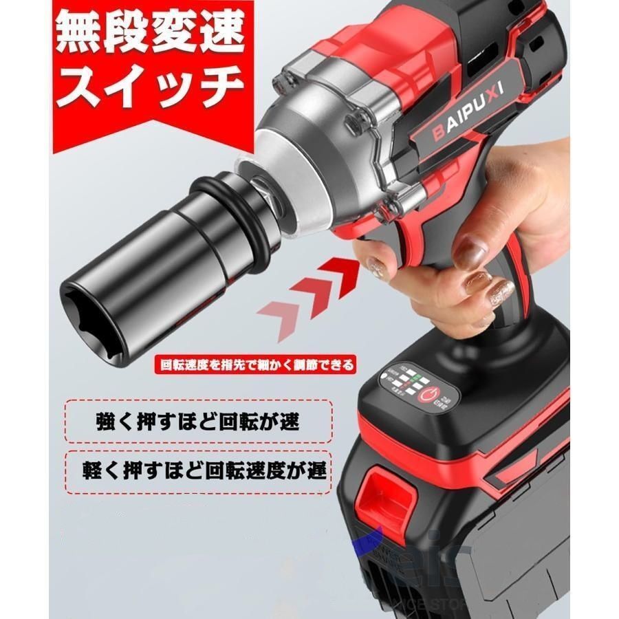 最大トルク780N?m 電動インパクト インパクトレンチ 電動 充電式 マキタ バッテリーに対応 自動停止モード?正逆転両用 一台３役