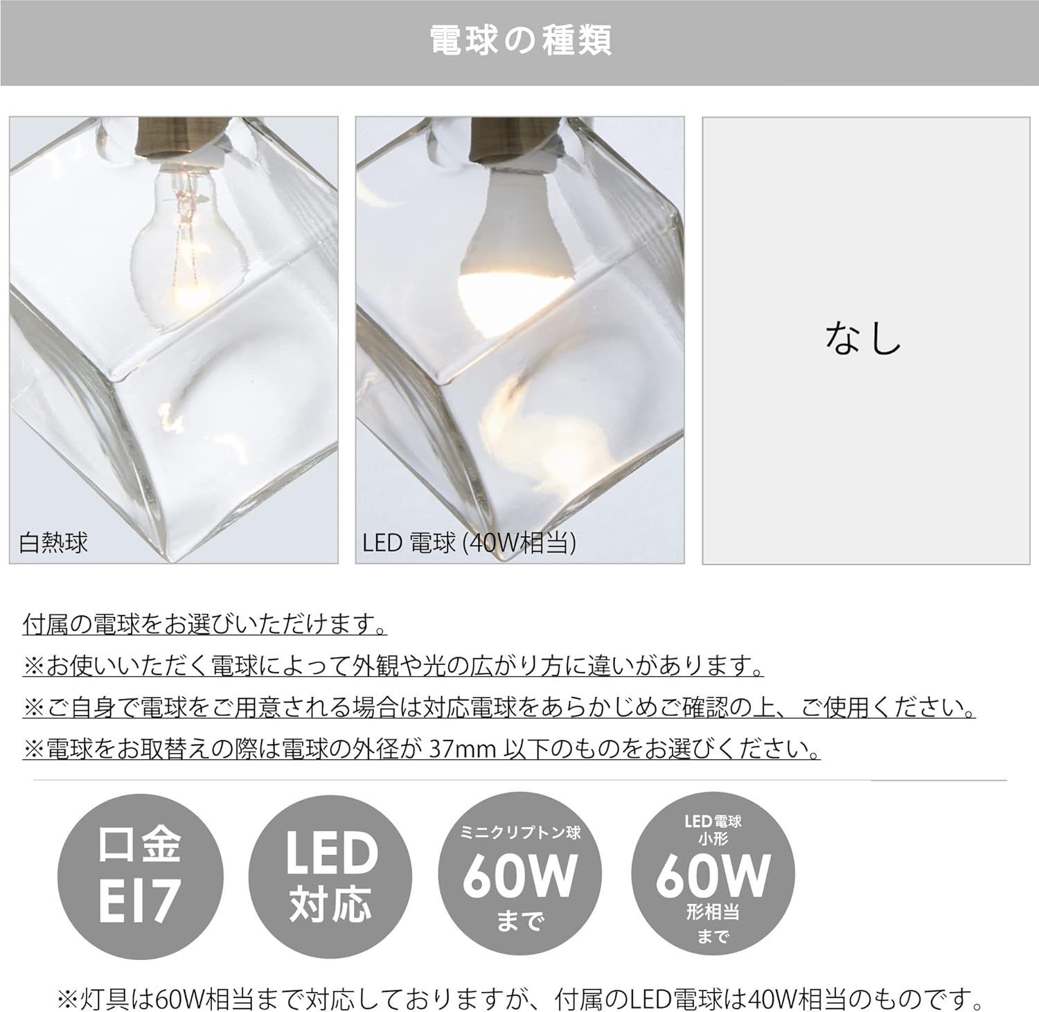 インターフォルム ペンダントライト Quadrato クアドラト フロスト LED