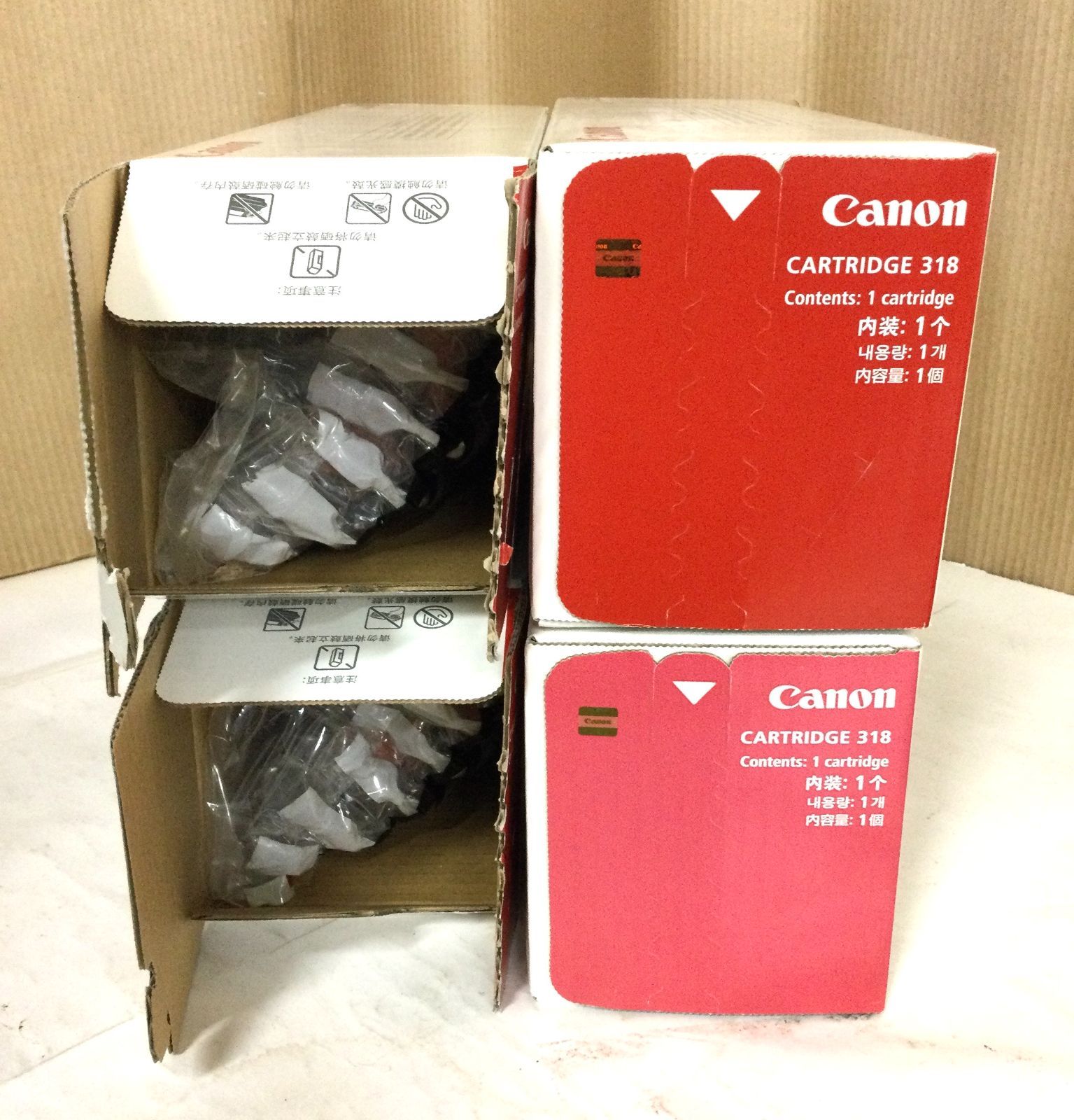 Canon 純正トナー 318 4色セット PC周辺機器 キヤノン 純正トナー