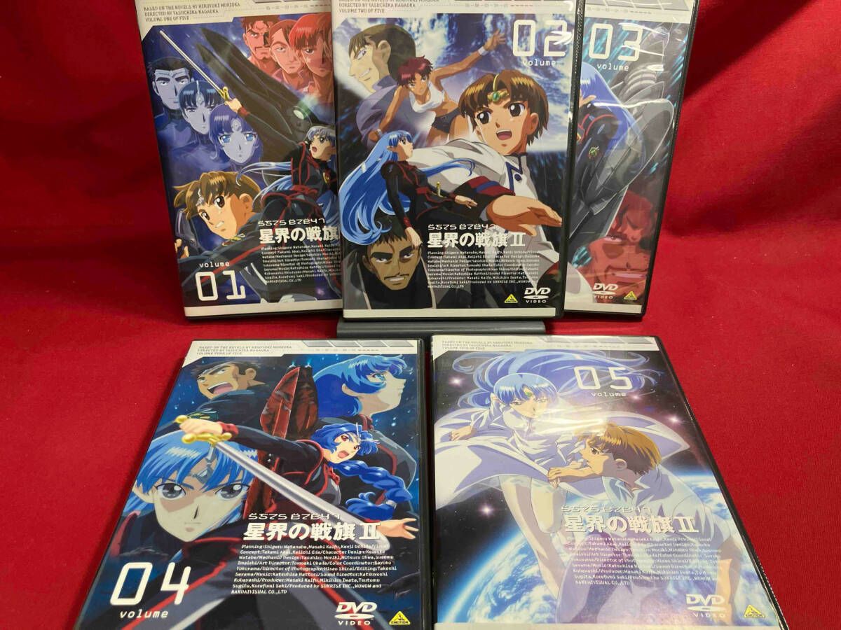 星界の戦旗 II DVD全巻完結セット Amazon.co.jp: 星界の戦旗 全7巻セット [マーケットプレイス DVD