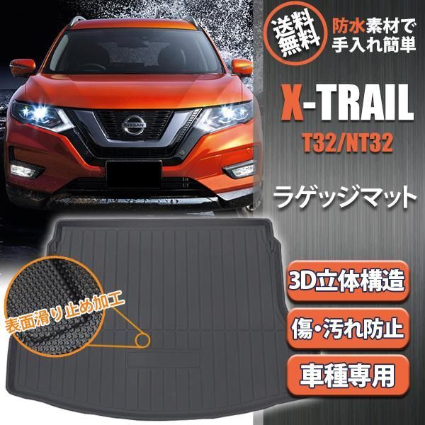 BNR32 FRP フロントバンパー エアロスタイル