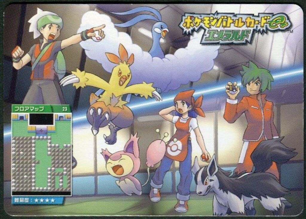nintendo ポケモンバトルカードe+ エメラルド サイキッカーの