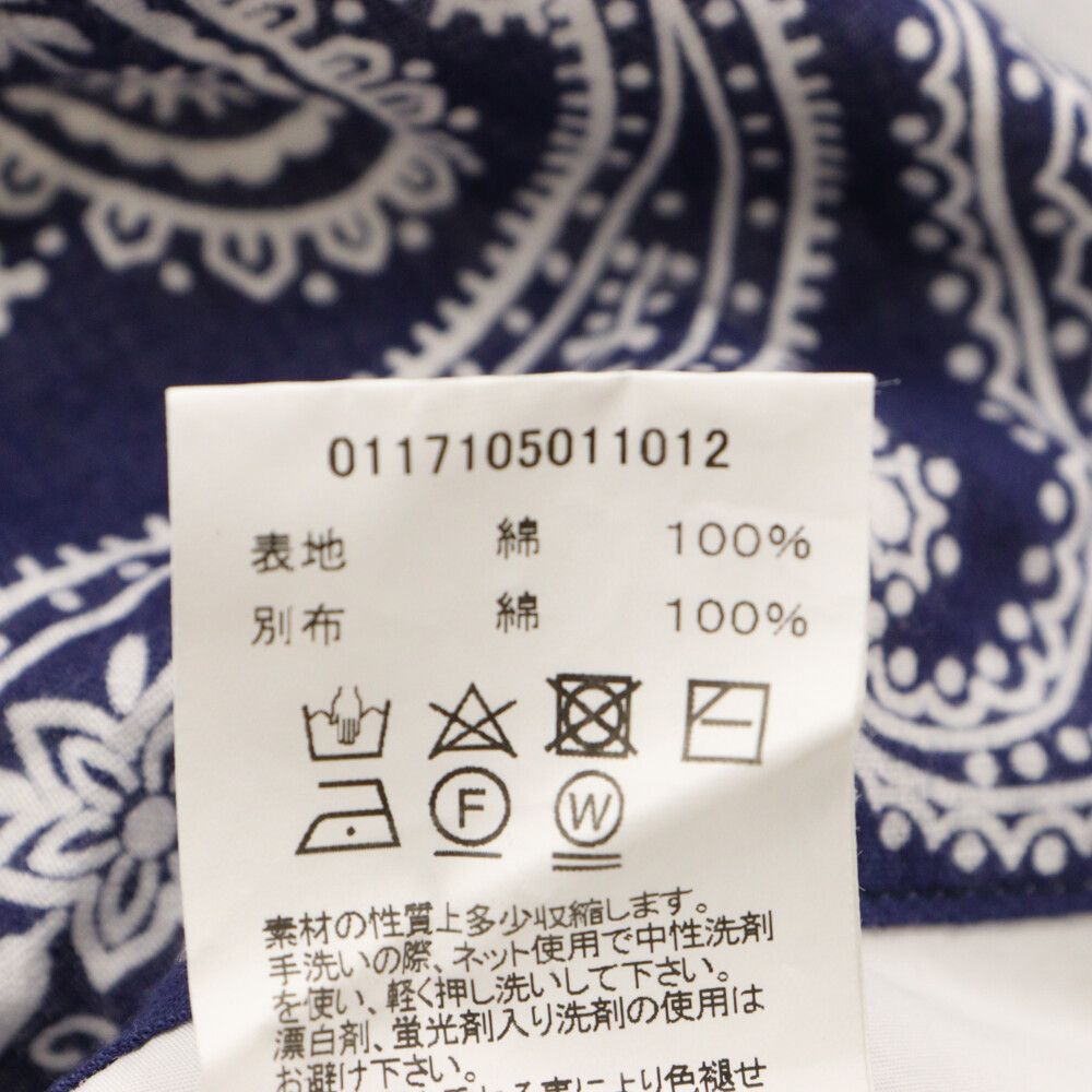 VISVIM (ヴィスヴィム) 17SS KERCHIEF BORDER TUNIC SHIRT ボーダー