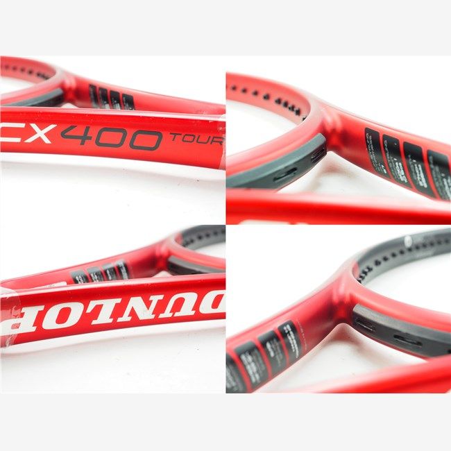中古 テニスラケット ダンロップ シーエックス 400 ツアー 2021年
