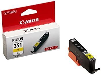 キヤノン Canon 純正インクカートリッジ BCI-351 大容量タイプ Canon 