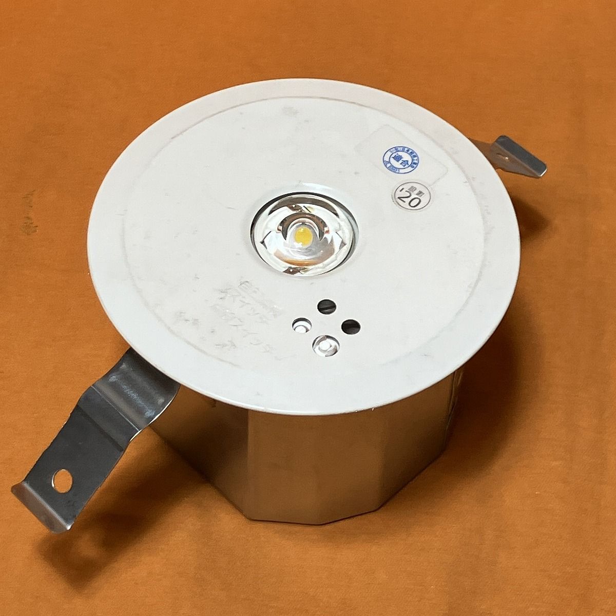 パナソニック 非常用照明 NNFB91605J 【公式通販】