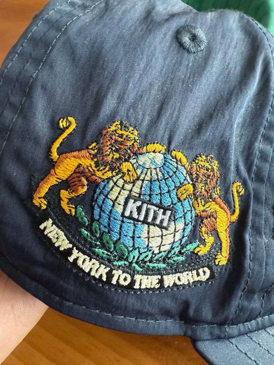 kith