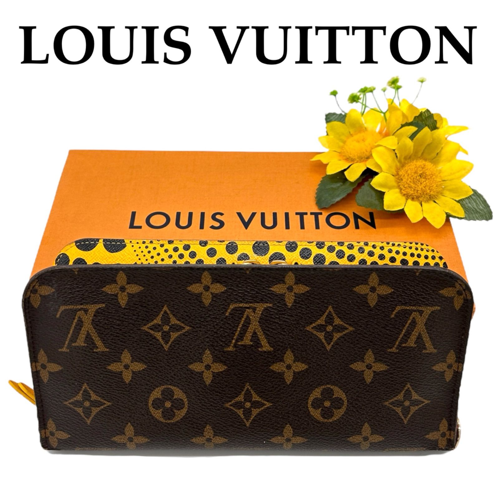 大特価‼︎】LOUIS VUITTON ルイヴィトン パンプキンドット 長財布 草間