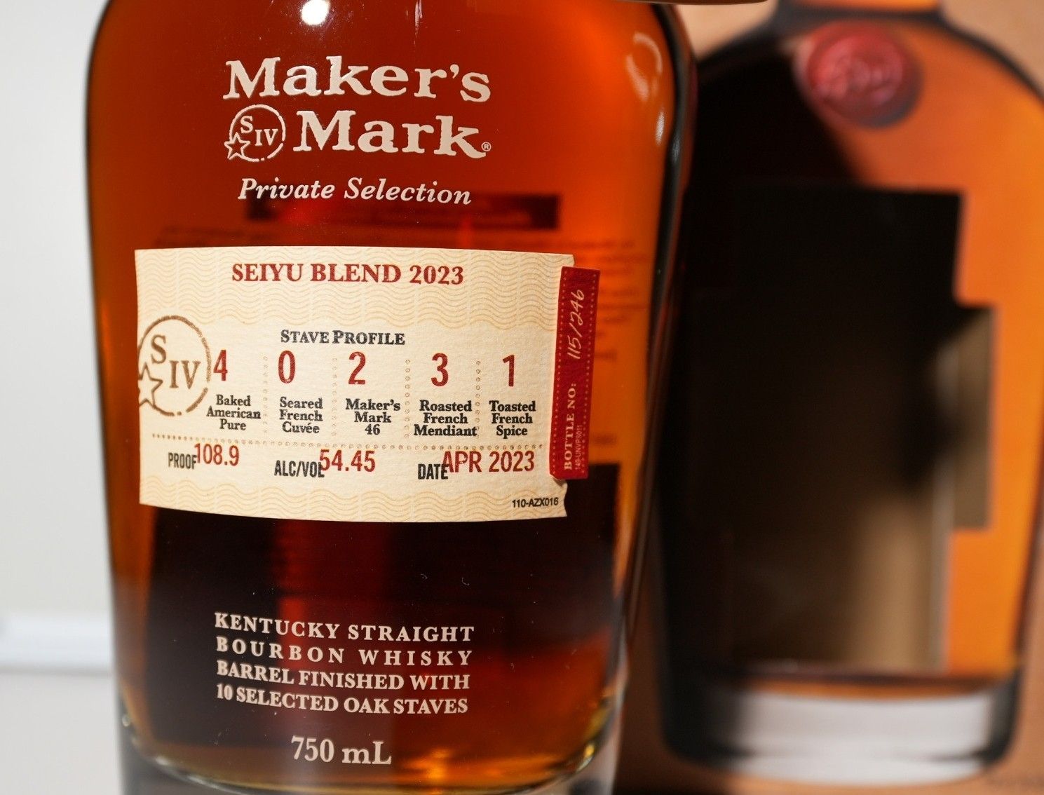 メーカーズマーク プライベートセレクト 2023 - メルカリ