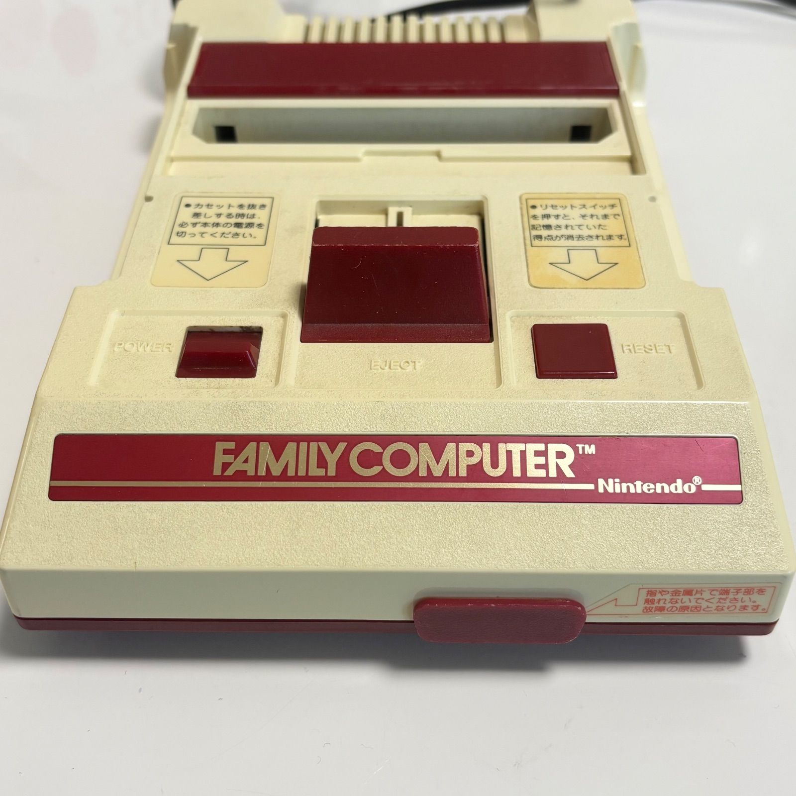任天堂 - ニンテンドークラシックミニ　任天堂　ファミコン　本体 任天堂 ニンテンドークラシックミニ 本体 すぐ遊べるセット