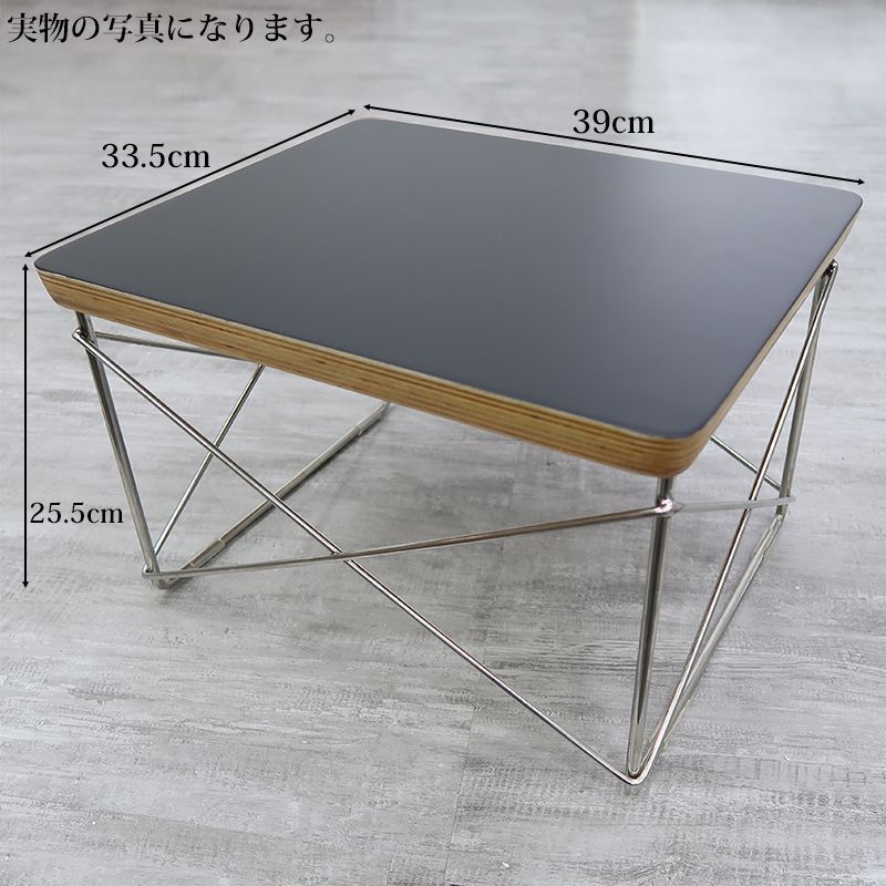ワイヤーベース