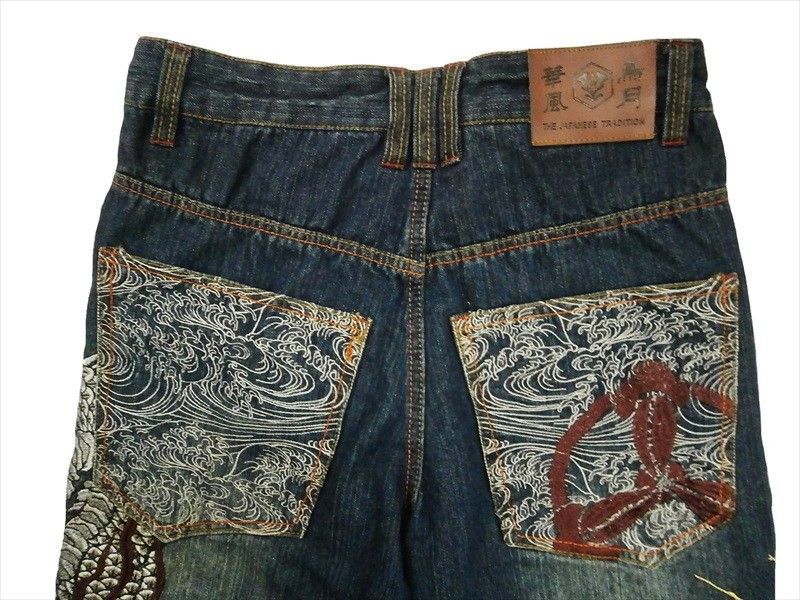 華鳥風月 362661 和柄ジーンズ 総刺繍 華鳥風月 362661 和柄ジーンズ 総刺繍