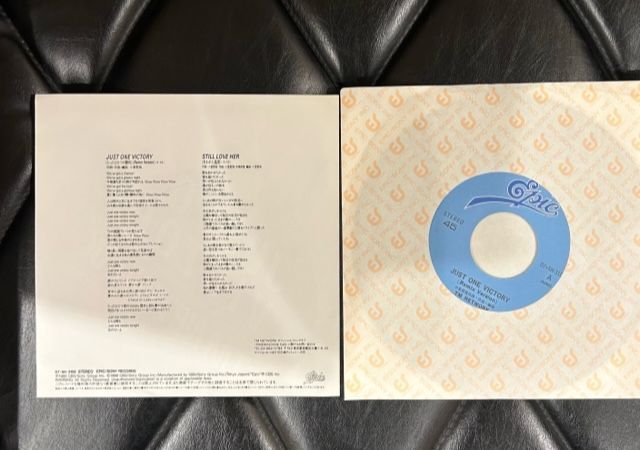 Yahoo!オークション -「just one victory」(TM NETWORK) (て)の