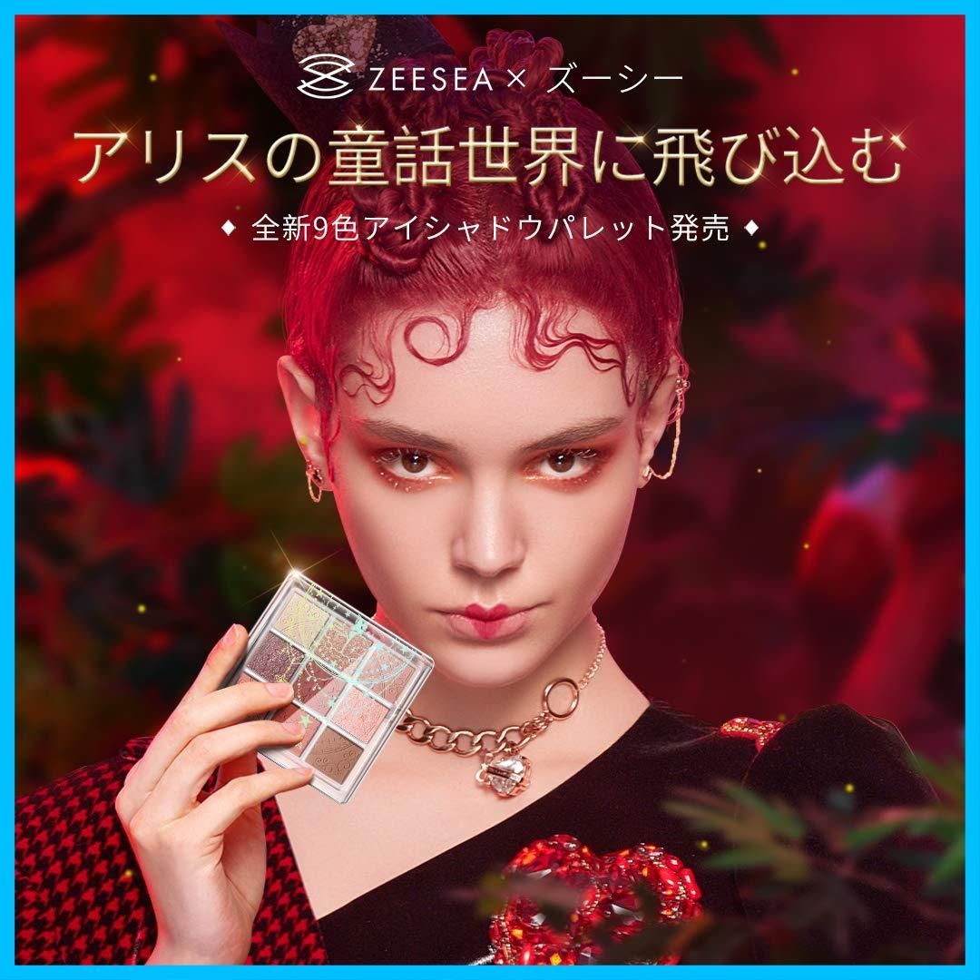 J 11キャラメルクリ