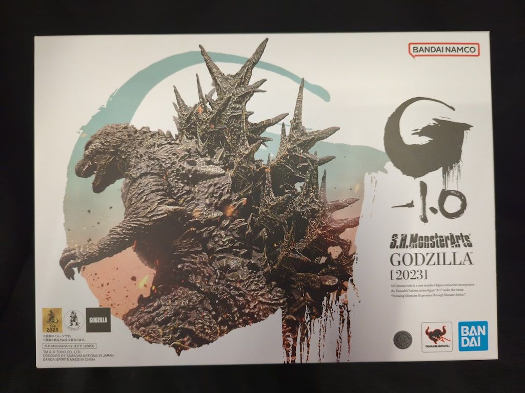 BANDAI NAMCO S.H.MonsterArts ゴジラ (2023)