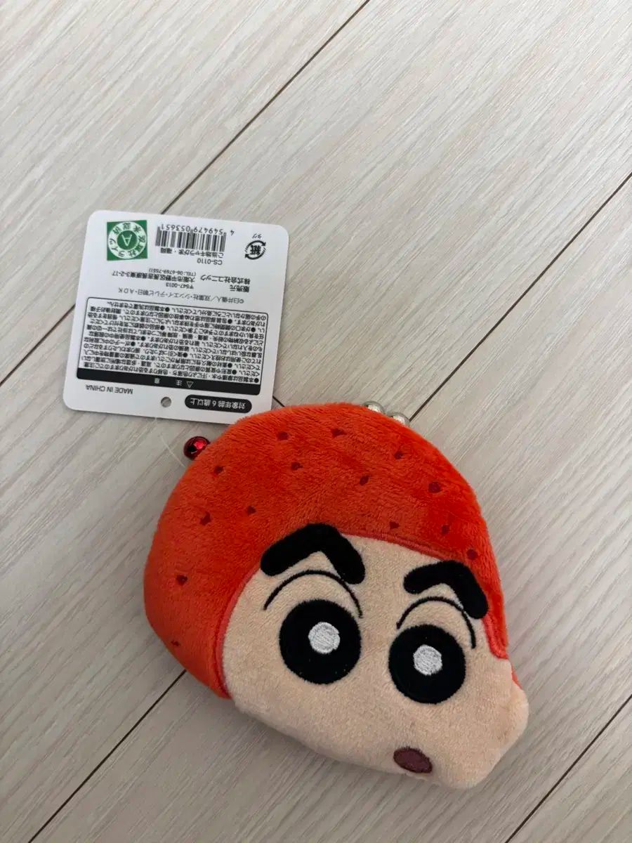 メディキューブ AGE-R BOOSTER PRO MINI PLUS マイメロ メディキューブ AGE-R BOOSTER PRO MINI PLUS マイメロ Medicube AGE-R