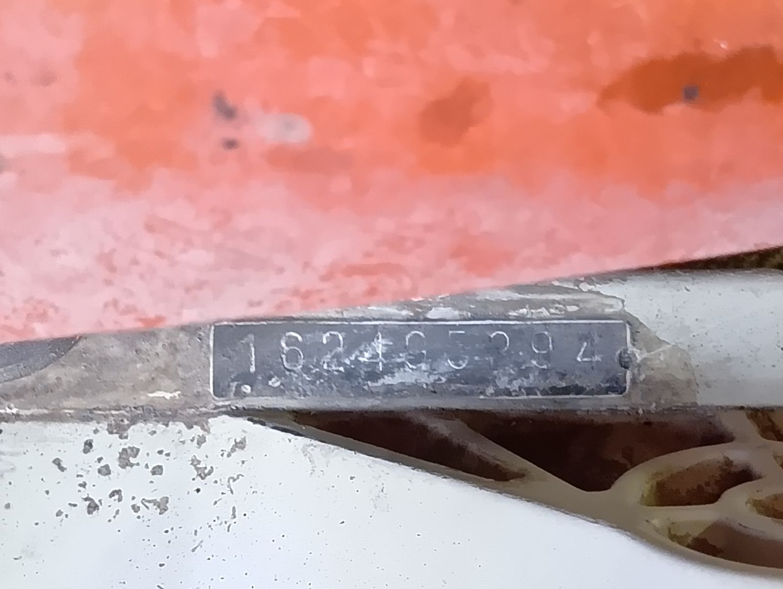 エンジンカッター TS