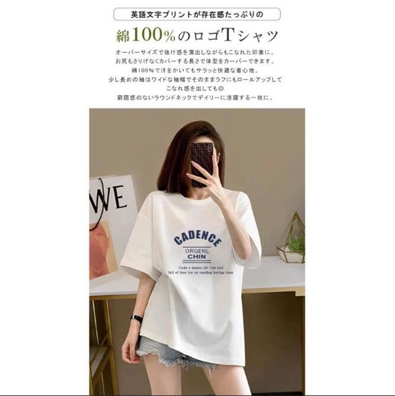 半袖Tシャツ ユニセックス テクスチャ英字 オーバーサイズ 3色 org.jpg