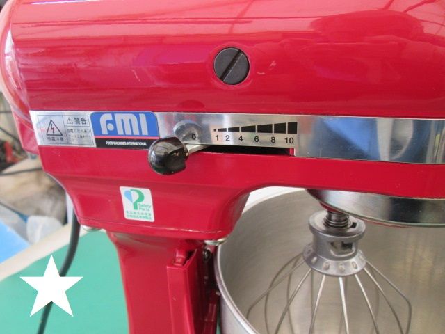 エフエムアイ スタンドミキサー