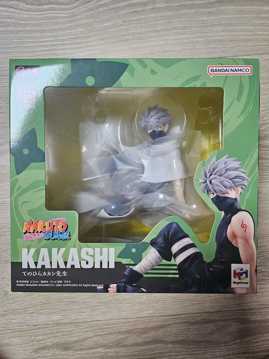 NARUTO疾風伝 てのひら カカシ先生 新品未開封品 プレミアムバンダイ