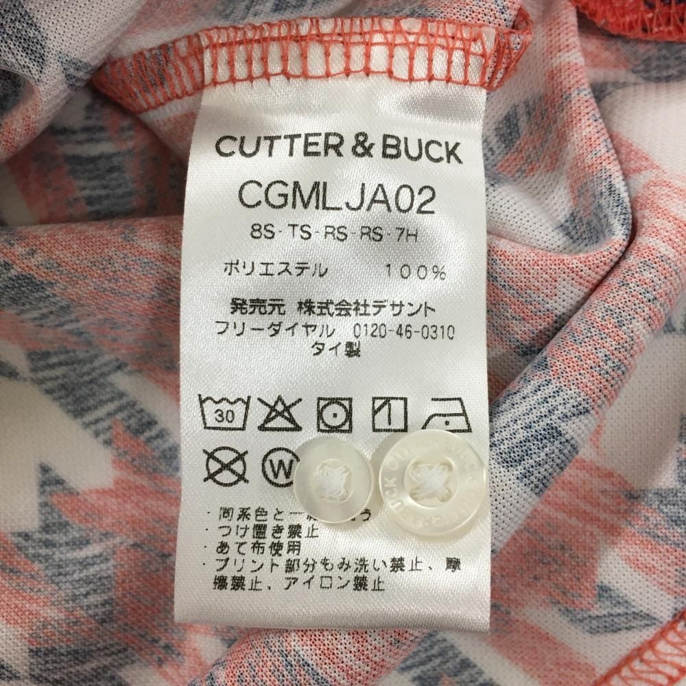 CUTTER&amp;BUCK(カッターアンドバック) ポロシャツ｜中古ゴルフウェア通販 カッター＆バック（袖の長さ半袖）（ウェア｜ゴルフ カッター&amp;バック（カラーホワイト）（シャツ・ポロシャツ カッター&amp;バック（カラーレッド）（ゴルフ｜スポーツ シャツ・ポロシャツ（ブランドカッター&amp;バック）（メンズ カッター&amp;バック（シャツ・ポロシャツ｜メンズウェア カッター＆バック（シャツ・ポロシャツ｜メンズウェア 超美品アディダス 胸ロゴ レッド×白 半袖ポロシャツ メンズ｜中古ゴルフウェア通販 CUTTER&amp;BUCK(カッターアンドバック)｜中古ゴルフウェア通販サイトSTST ウェア（ブランドカッター&amp;バック）（ゴルフ｜スポーツ climalite