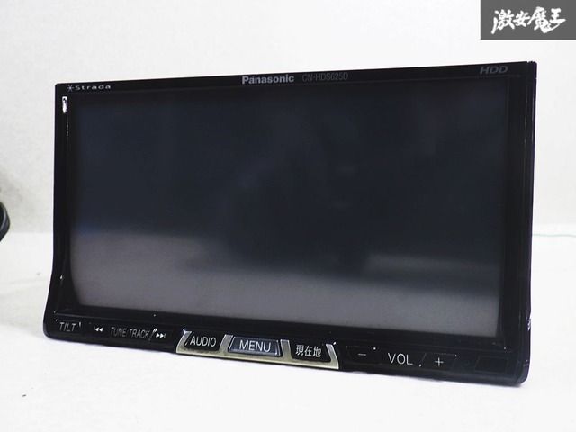 パナソニック ストラーダ CN-HDS625TD HDDナビ 車載用デジタル