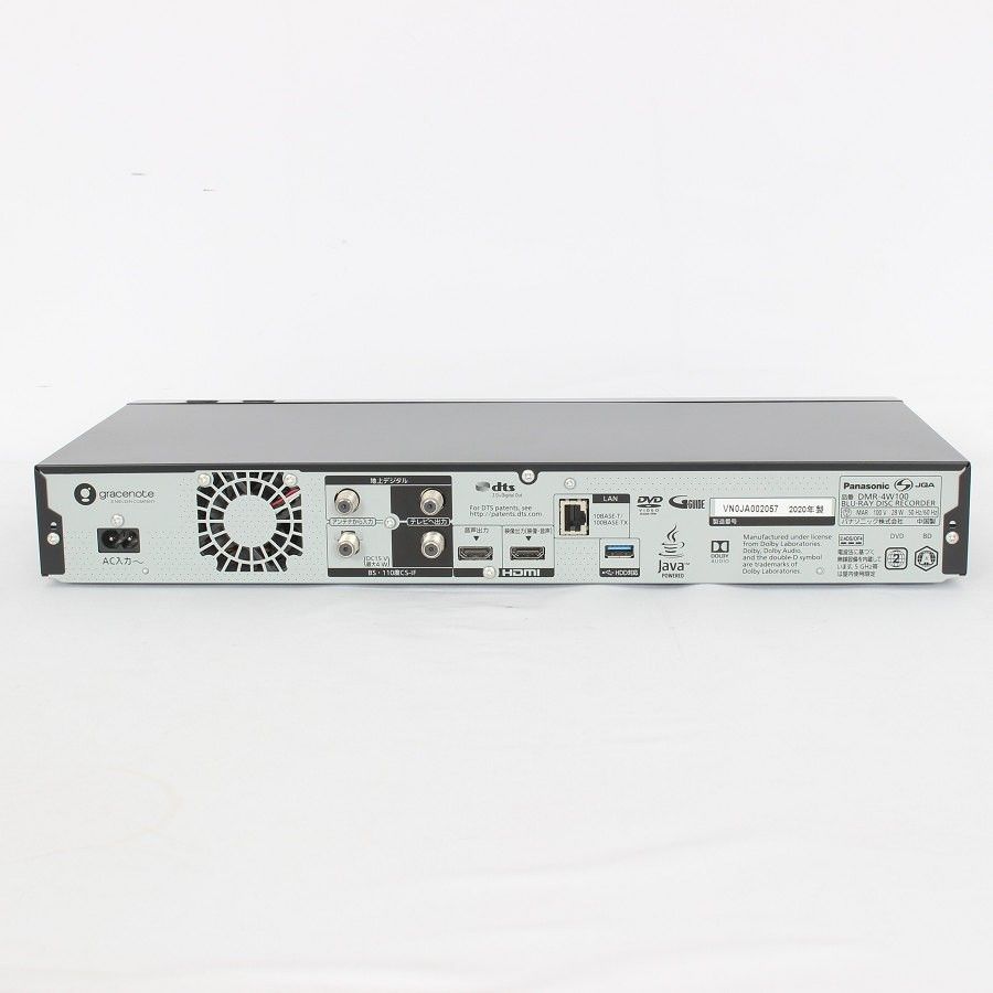 パナソニック おうちクラウドディーガ DMR-4W100 ブルーレイ