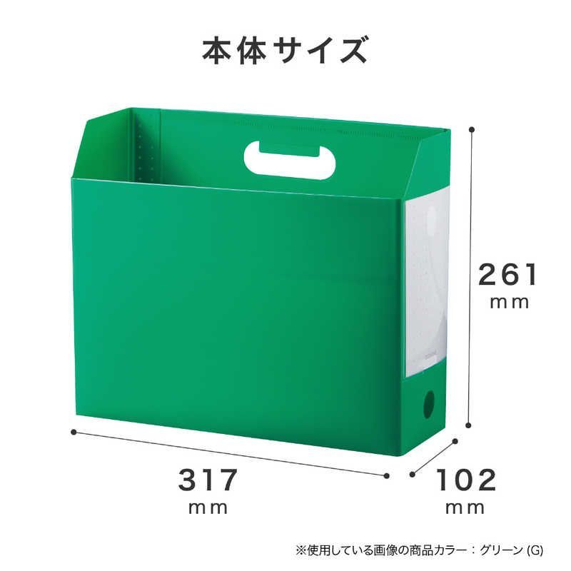 新品 未開封 】 セキセイ アドワン ボックスファイル A4ヨコ AD-2651