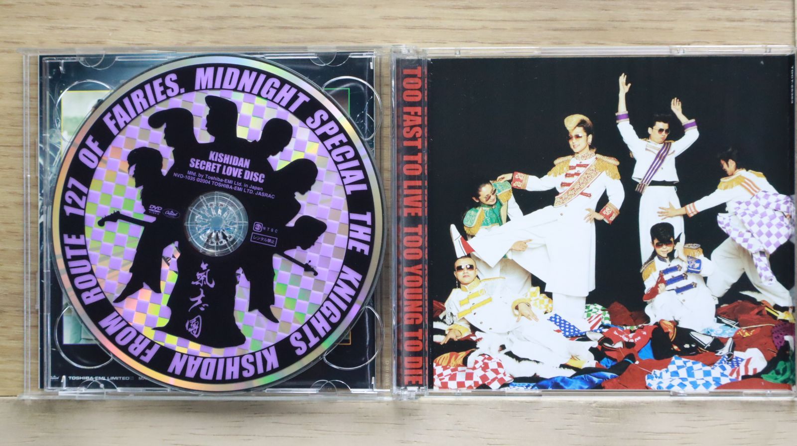 #FASTWAY / オン・ターゲットCD#国内盤#希少 FASTWAY / オン・ターゲットCD#国内盤#希少