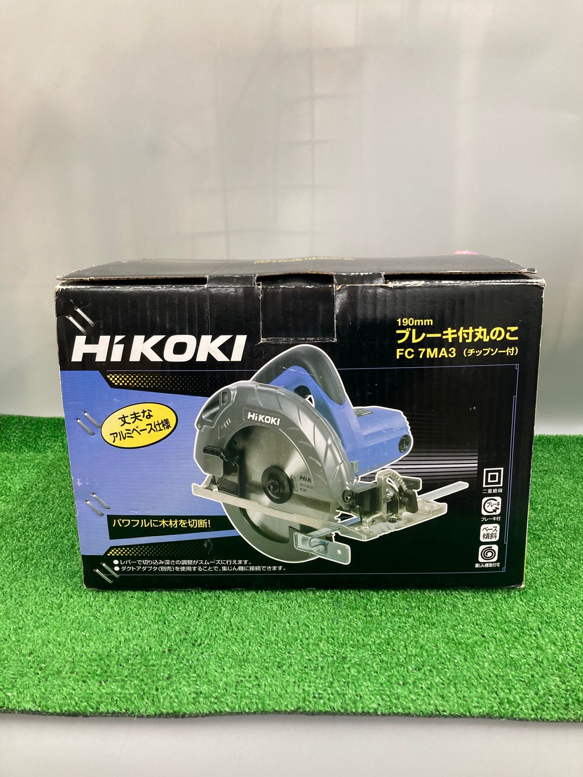 中古品】【0922】☆HiKOKI (ハイコーキ) 丸のこ 刃径190mm AC100V