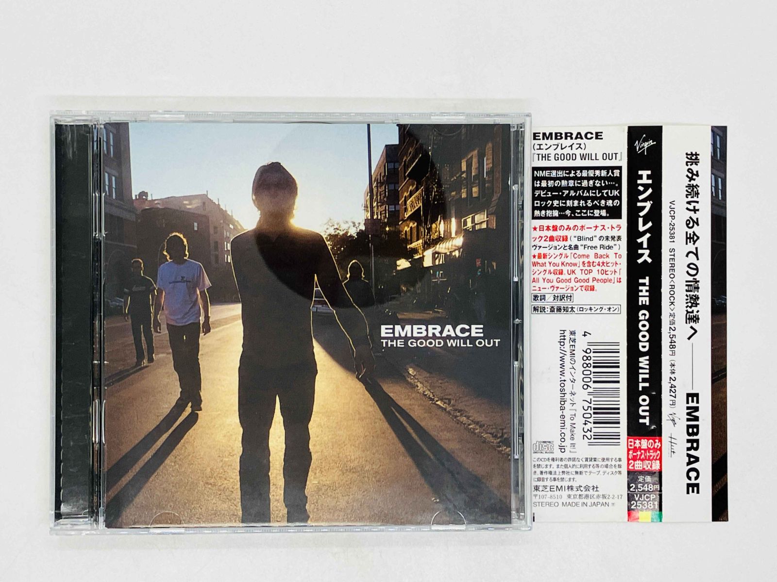 CD エンブレイス THE GOOD WILL OUT / EMBRACE / 帯付き VJCP