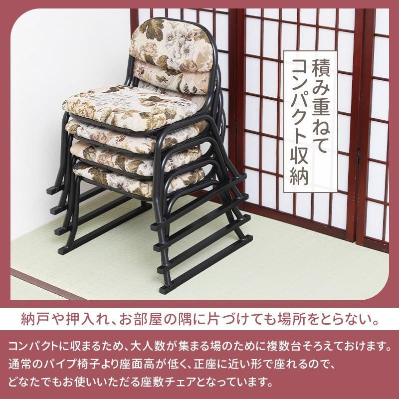 床を傷つけにくいフェルト付