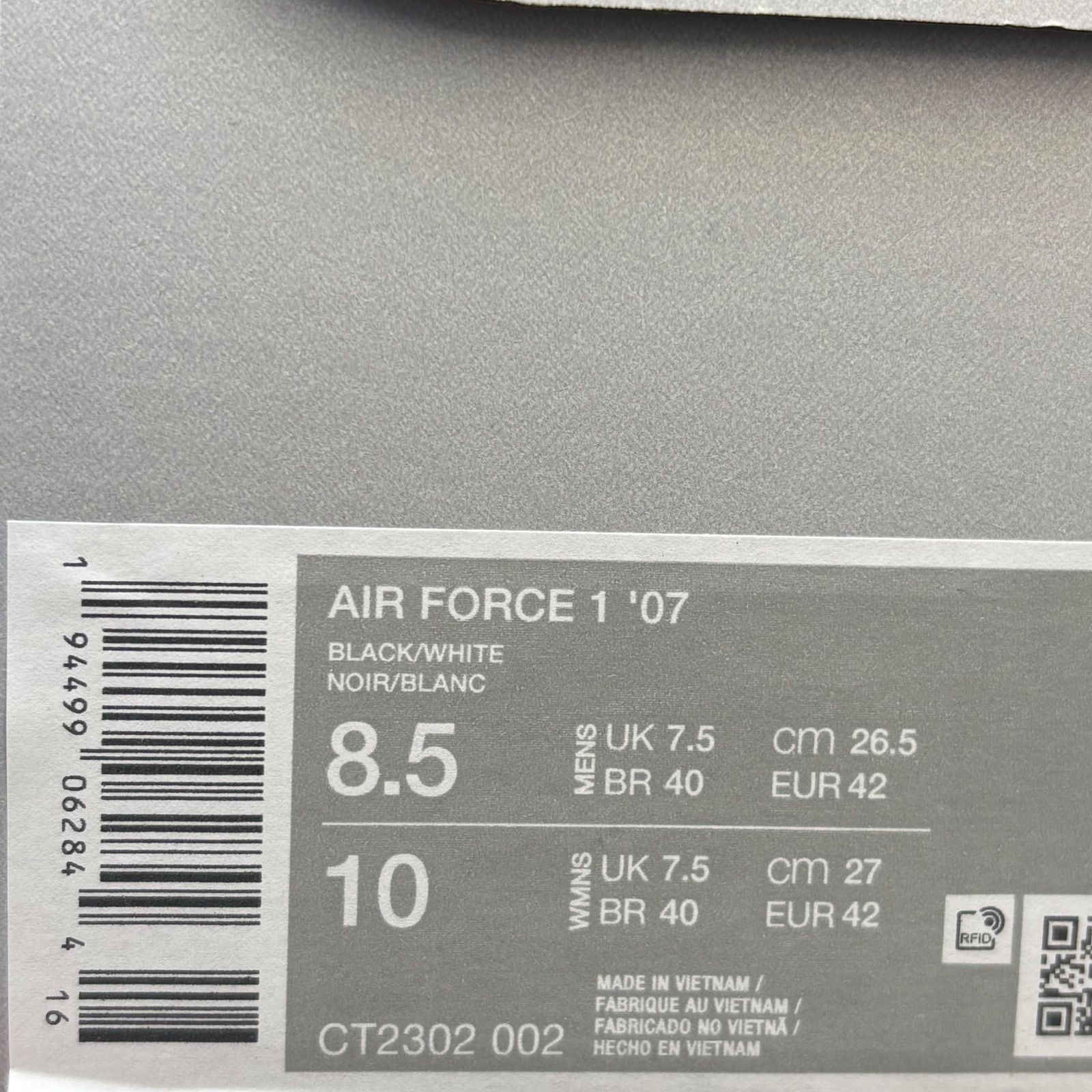 26.5cm Nike Air Force 1 Low 07 Black|White ナイキ エアフォース1 ロー 07 ブラック|ホワイト CT2302-002 スニーカー USTAUSTRALIA_COM_AU