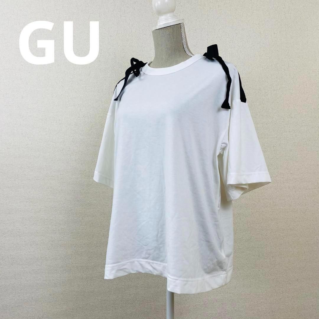 GU ジーユー レディース Tシャツ 白 肩リボン BIGサイズ - LisaイクルLisaイタル - メルカリ