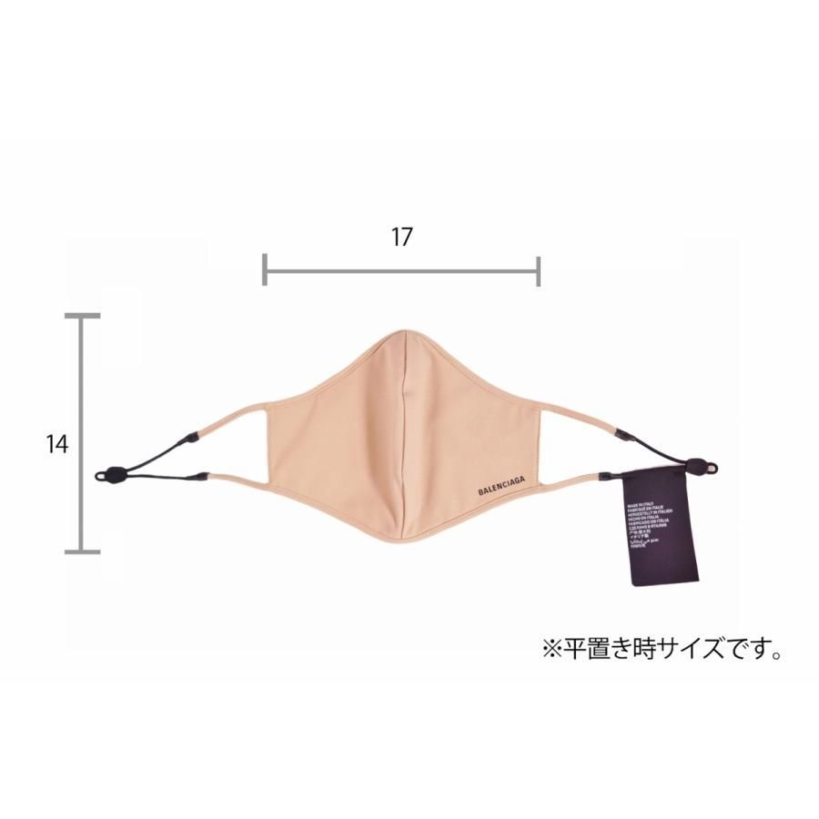新品 未使用 BALENCIAGA バレンシアガ ナイロン×ポリウレタン BALENCIAGA バレンシアガ マスク ナイロン×ポリウレタン ロゴ