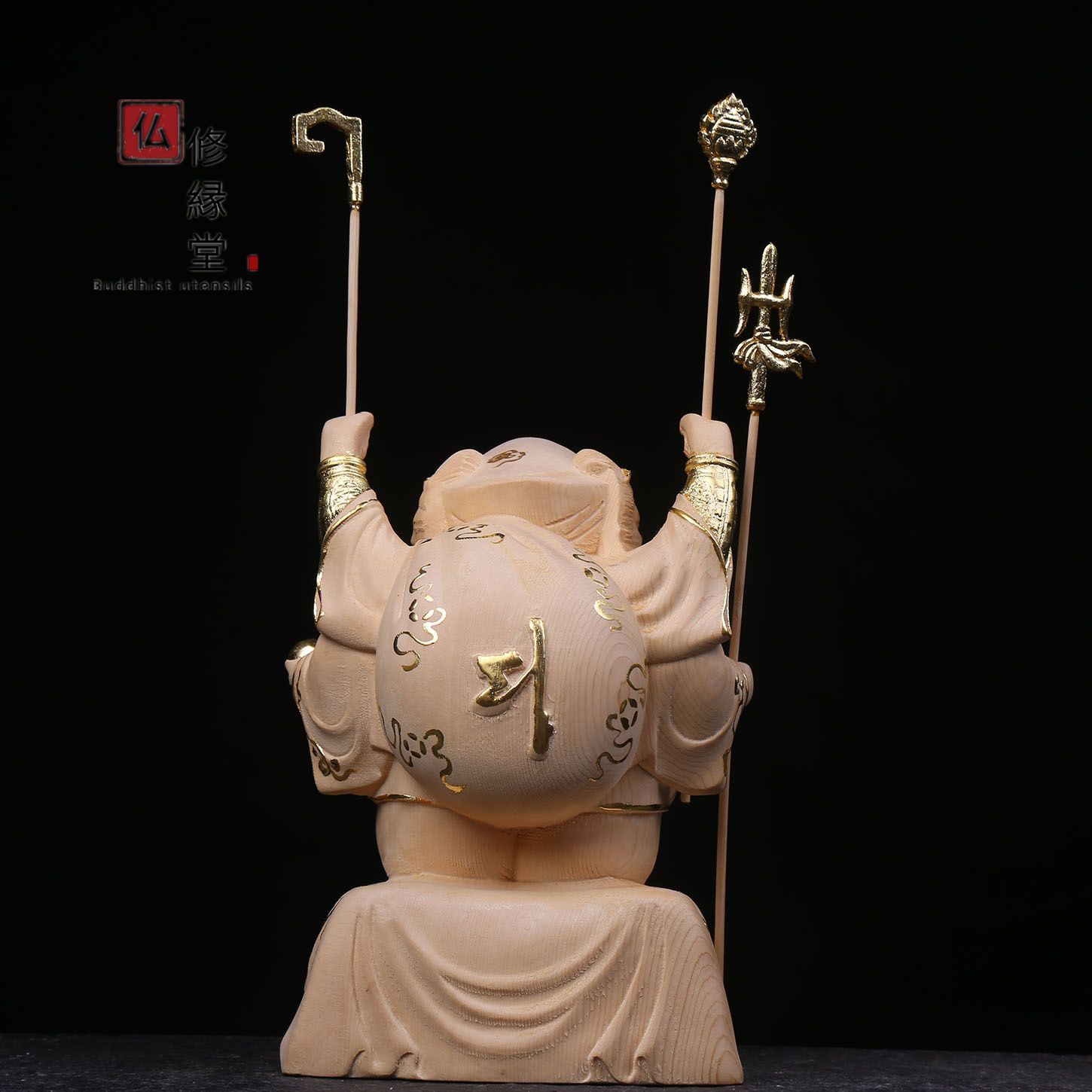 修縁堂】木彫り 仏像 福神三面大黒天立像 財神 檜材 仏教工芸 彫刻 