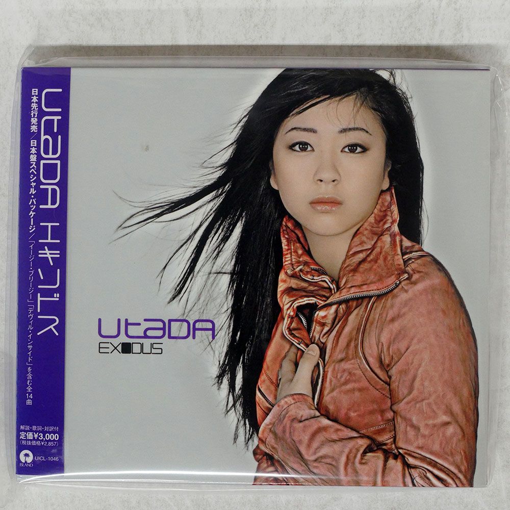 後藤ヒカル　 国内盤 宇多田ヒカル/UTADA HIKARU SINGLE COLLECTION VOL.1